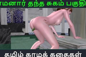 Tamil Audio Sex Consistent with - Tamil Kama kathai - Maamanaar Thantha Sugam part - 57